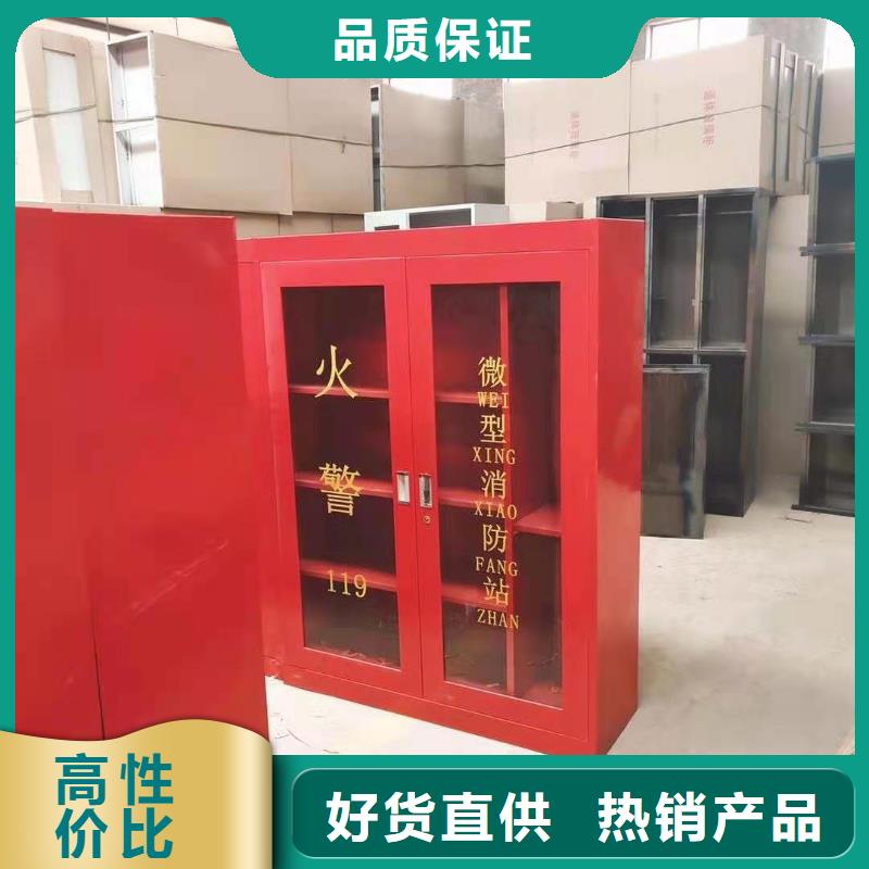 消防器材-移动密集柜实体诚信经营