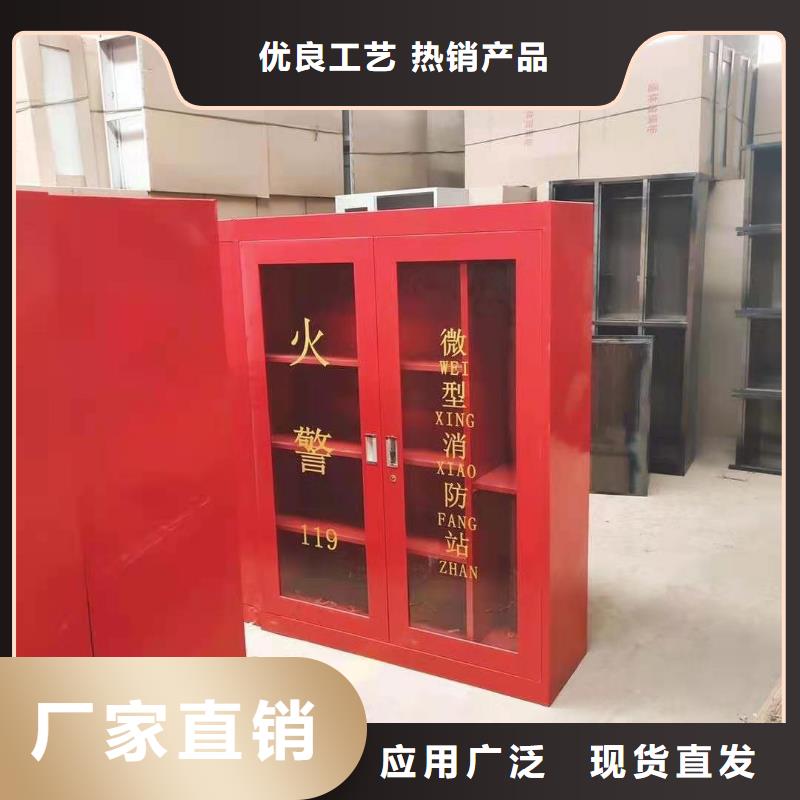 消防器材,电动档案存放架品质做服务