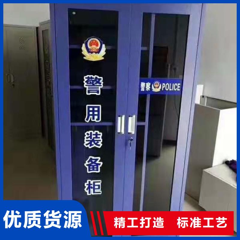 消防器材学校专用档案柜实时报价