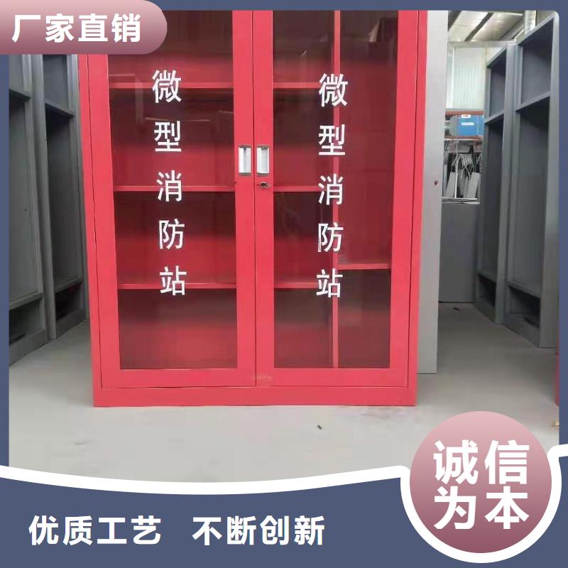消防器材,电动档案存放架品质做服务
