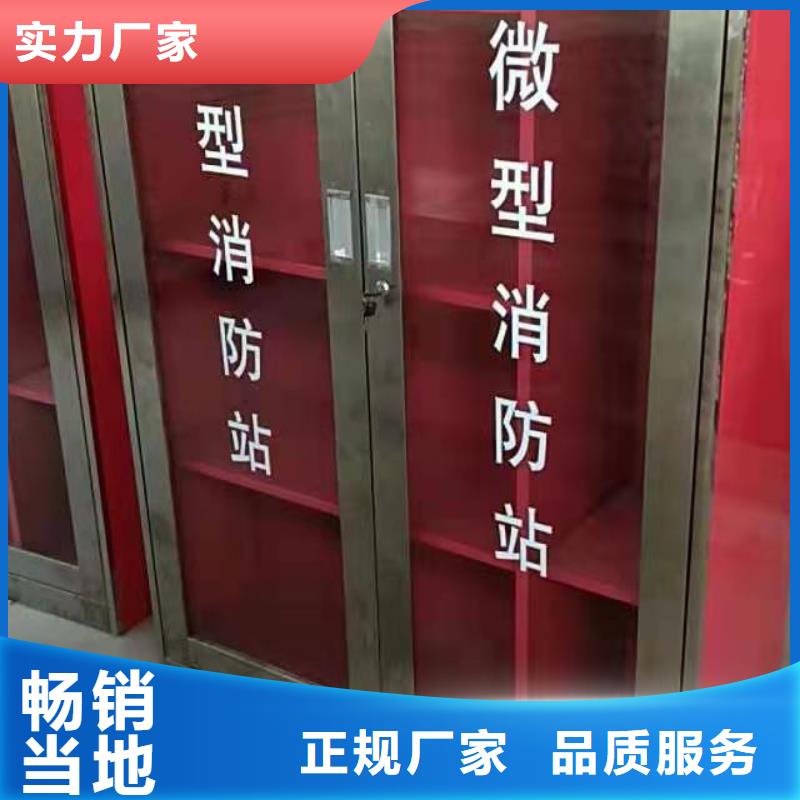 消防器材,密集柜为您提供一站式采购服务
