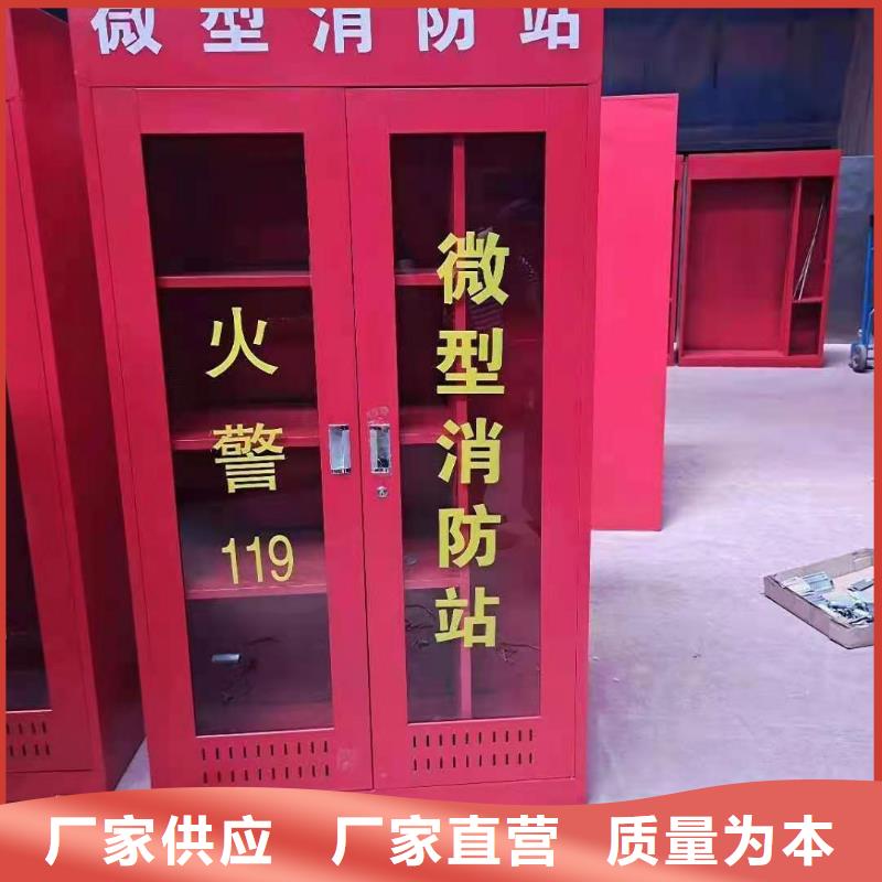消防器材,电动档案存放架品质做服务