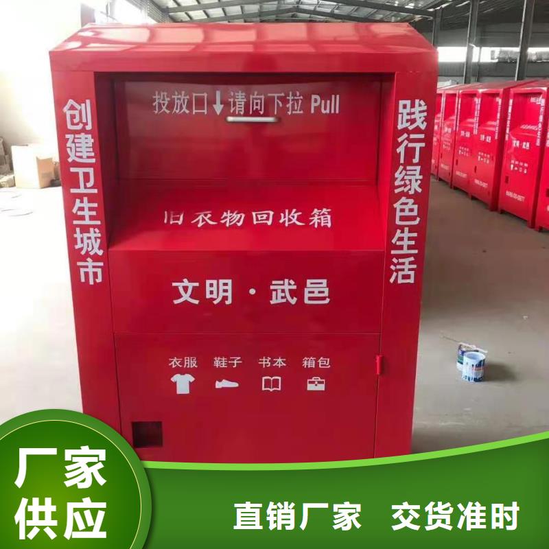 文件柜 视频-银州|西丰|本溪|抚顺|丹东|盘锦|锦州杰顺文件柜 _ 杰顺柜业(铁岭市分公司)