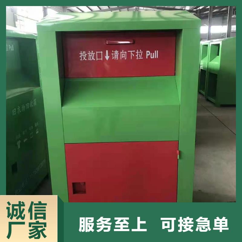 杰顺文件柜 【回收箱】 档案资料密集柜送货上门gdsgd.com