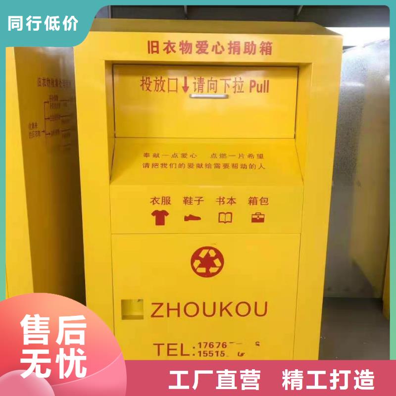 杰顺文件柜 【回收箱】 档案资料密集柜送货上门gdsgd.com