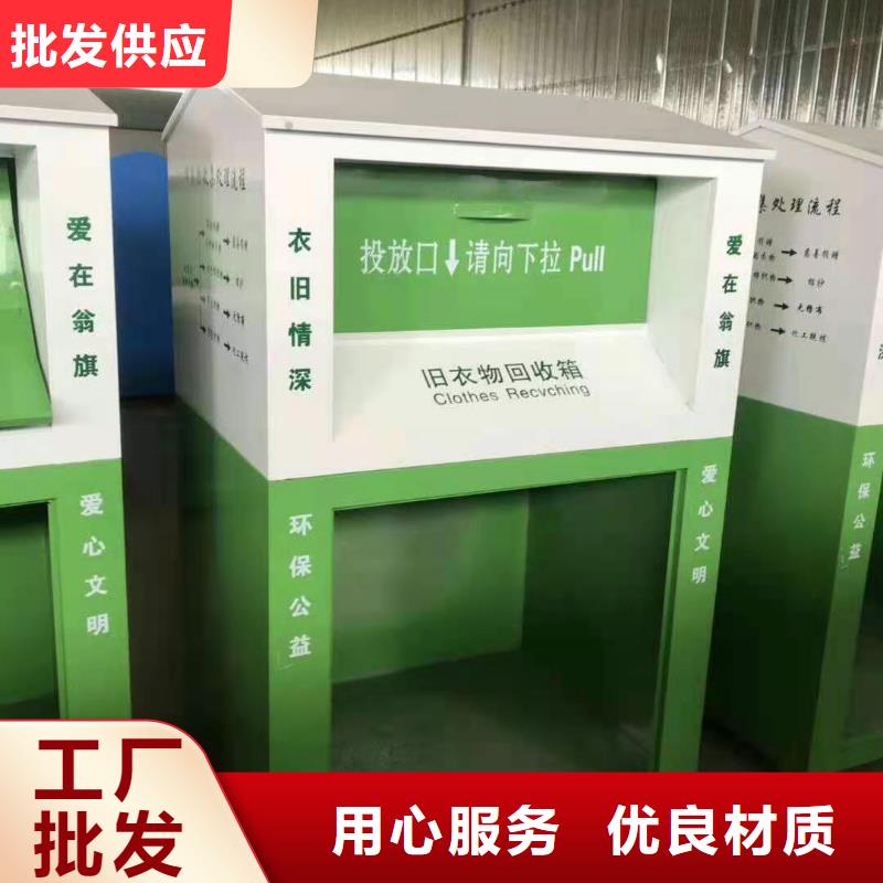 回收箱病例资料密集柜诚信商家