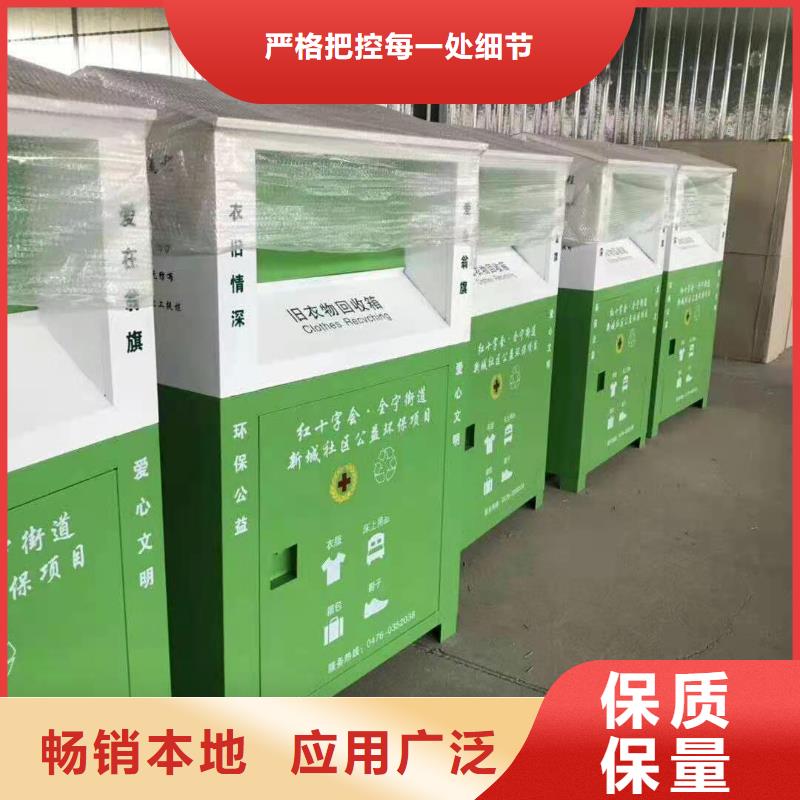 杰顺文件柜 【回收箱】 档案资料密集柜送货上门gdsgd.com