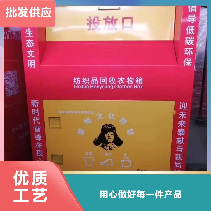 杰顺文件柜 【回收箱】 档案资料密集柜送货上门gdsgd.com