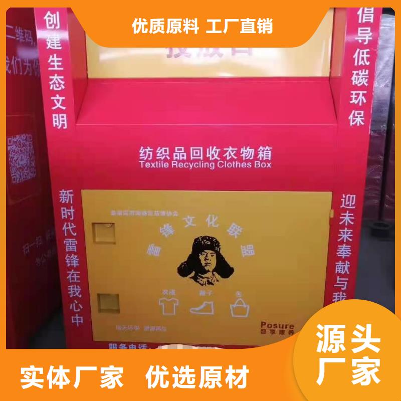 回收箱病例资料密集柜诚信商家
