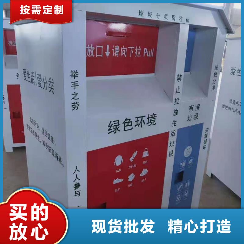 回收箱病例资料密集柜诚信商家
