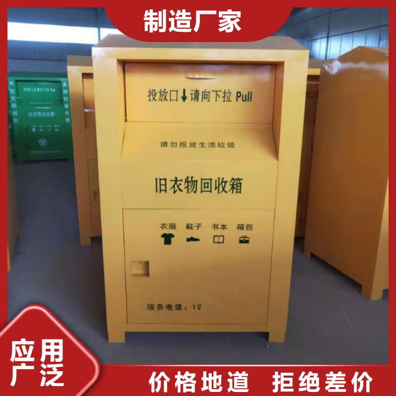 杰顺文件柜 【回收箱】 档案资料密集柜送货上门gdsgd.com