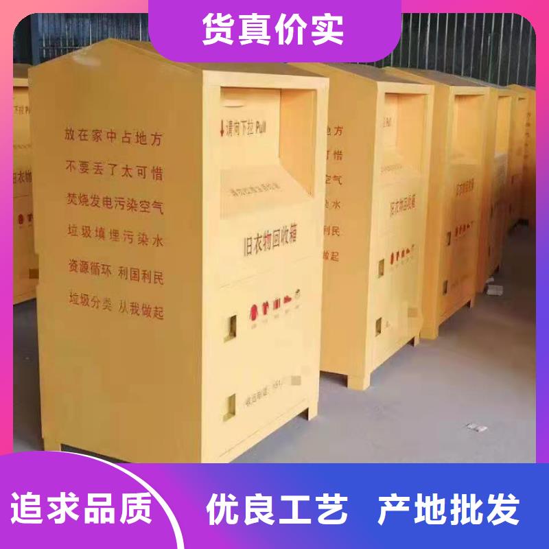 回收箱病例资料密集柜诚信商家