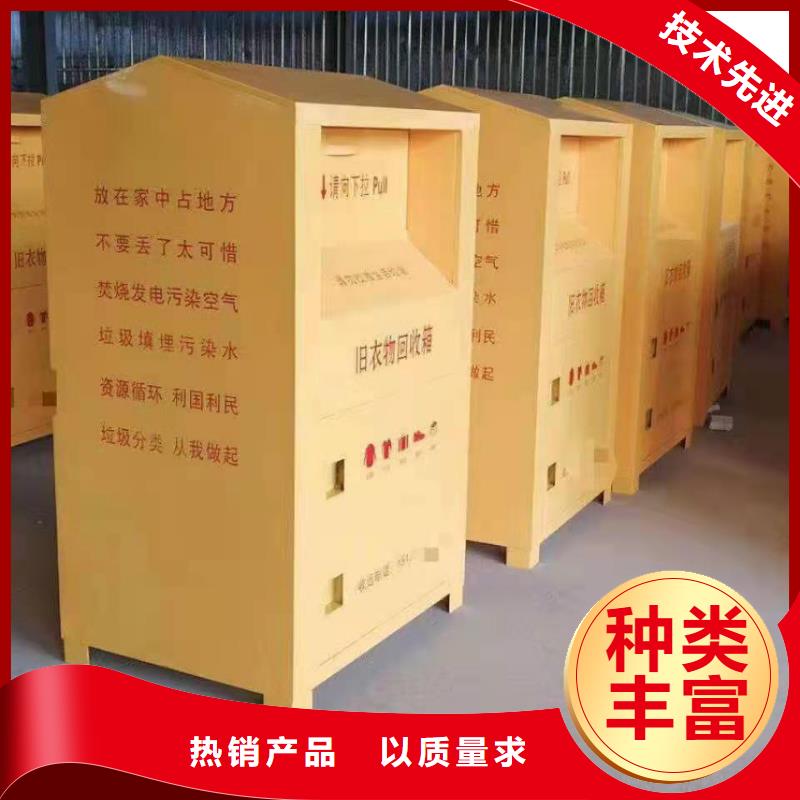 杰顺文件柜 【回收箱】 档案资料密集柜送货上门gdsgd.com