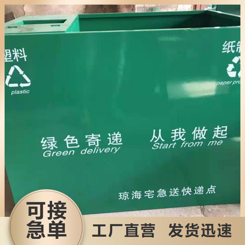 文件柜 视频-银州|西丰|本溪|抚顺|丹东|盘锦|锦州杰顺文件柜 _ 杰顺柜业(铁岭市分公司)