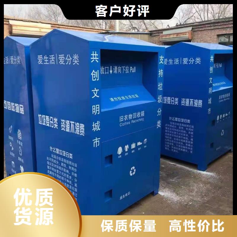 回收箱,病例资料密集柜专业生产N年
