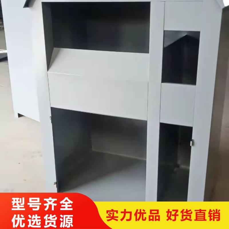 回收箱移动密集架好厂家有担当