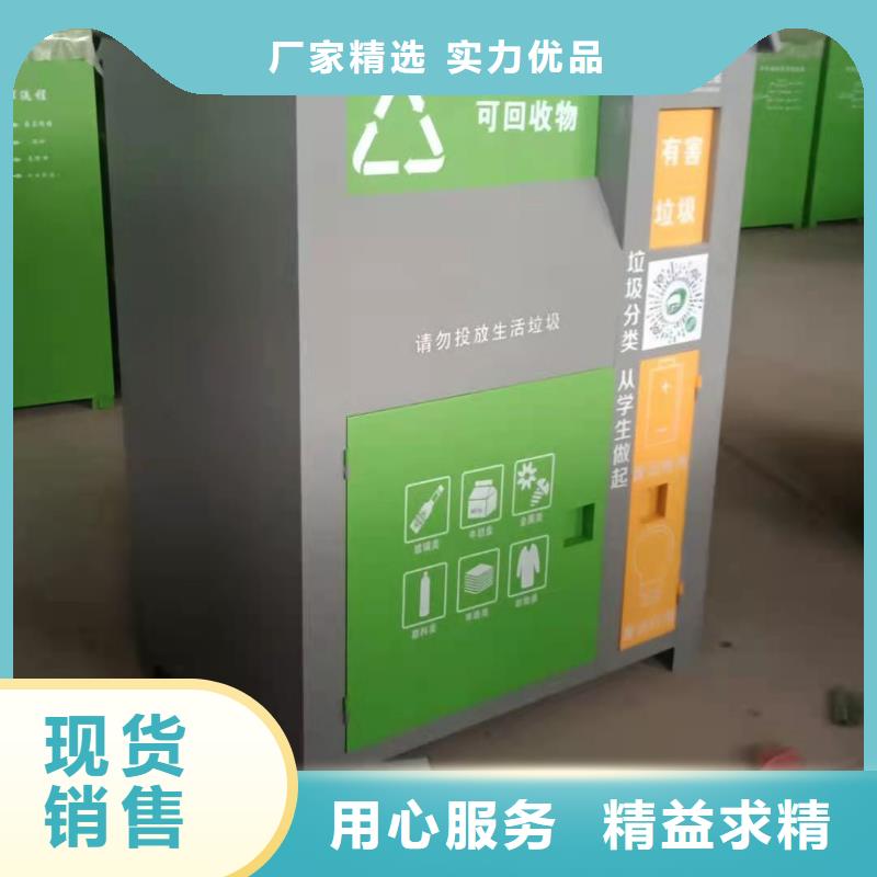 杰顺文件柜 【回收箱】 档案资料密集柜送货上门gdsgd.com