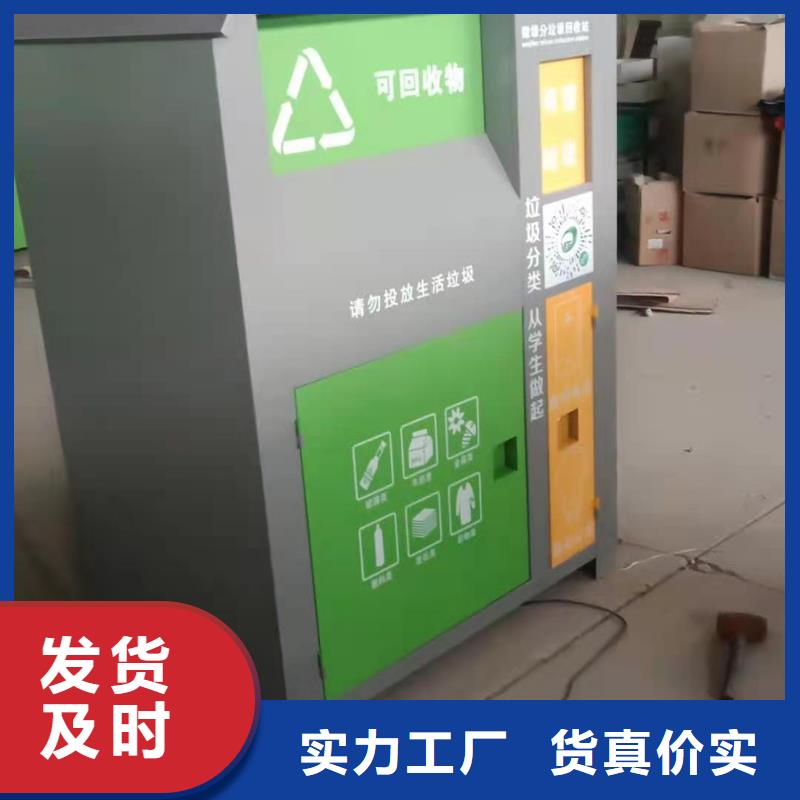 文件柜 视频-银州|西丰|本溪|抚顺|丹东|盘锦|锦州杰顺文件柜 _ 杰顺柜业(铁岭市分公司)
