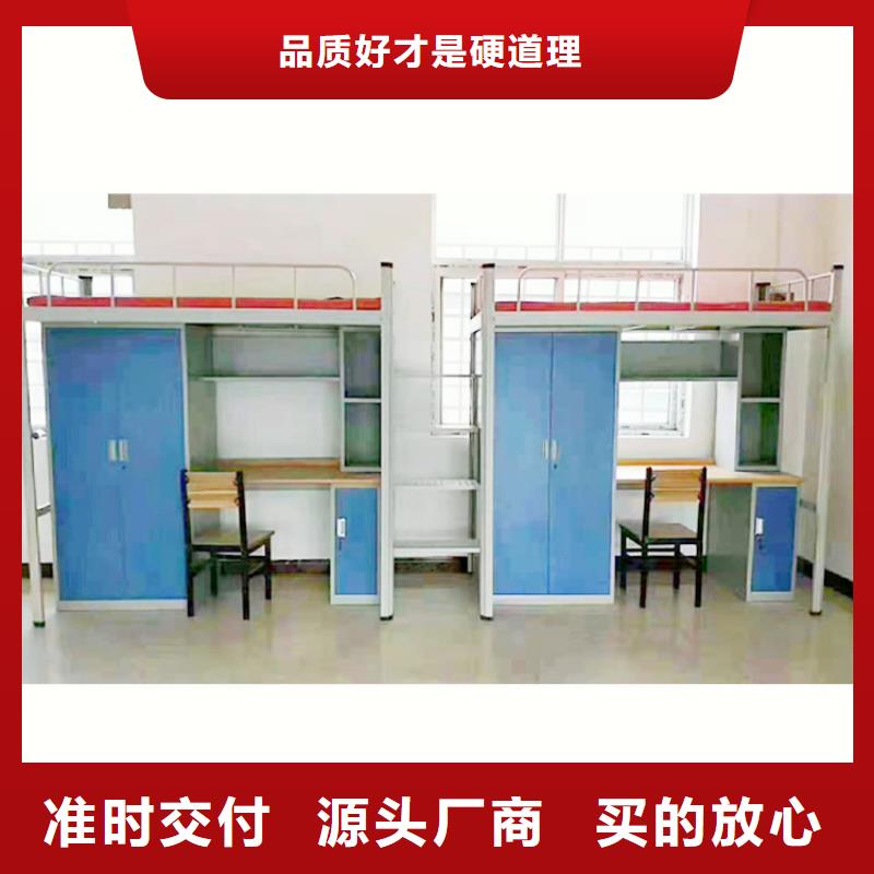 上下床密集柜厂家精选厂家好货