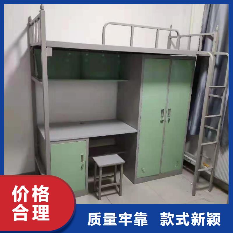 上下床,图书馆家具实力厂家直销