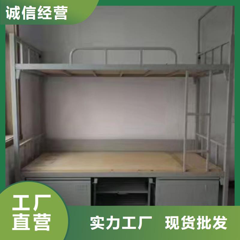 上下床密集架品质优选