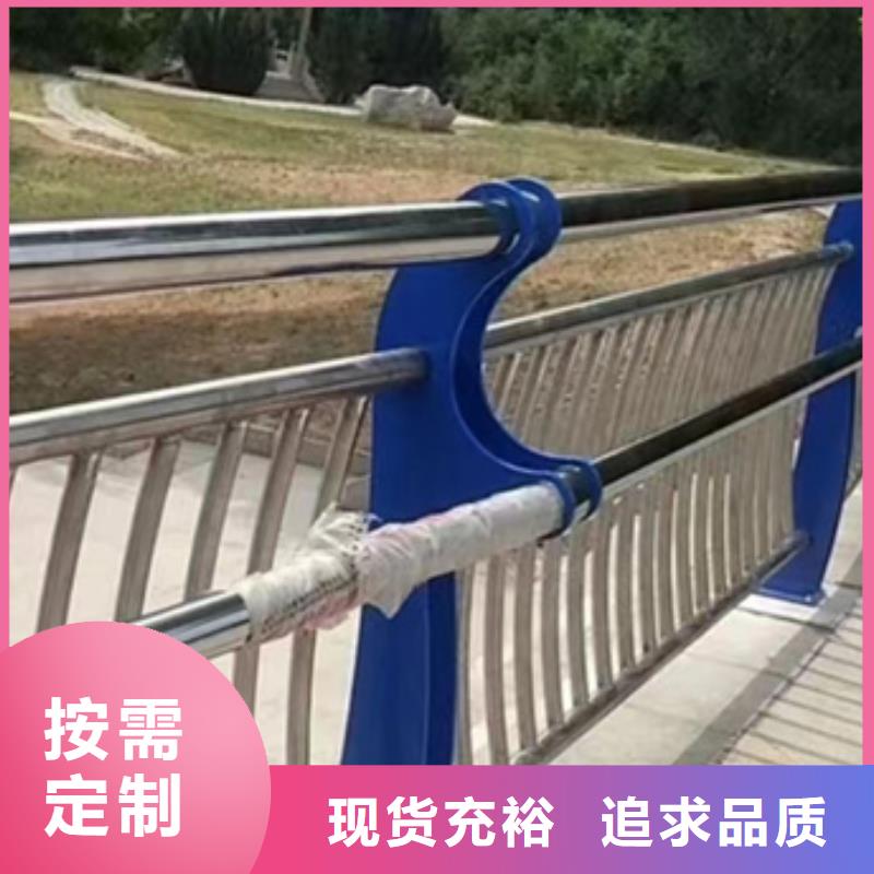 护栏 LED防护栏杆多年实力厂家