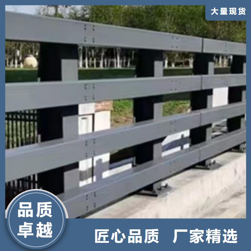 桥梁防撞护栏厂家现货销售