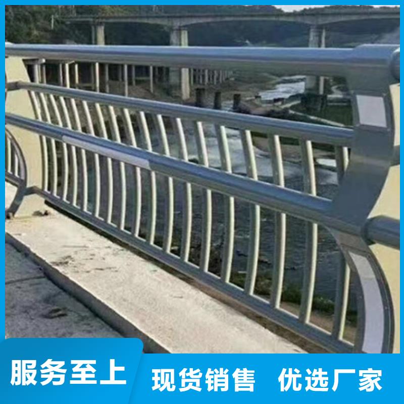 【护栏】,桥梁栏杆实体厂家支持定制