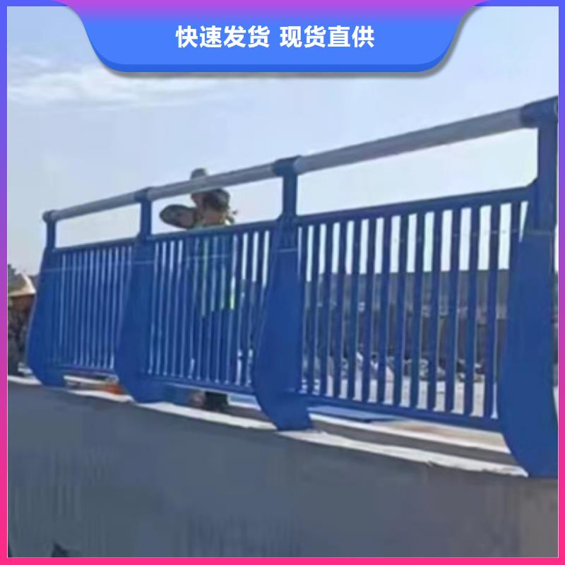 护栏-灯光防撞护栏信誉至上