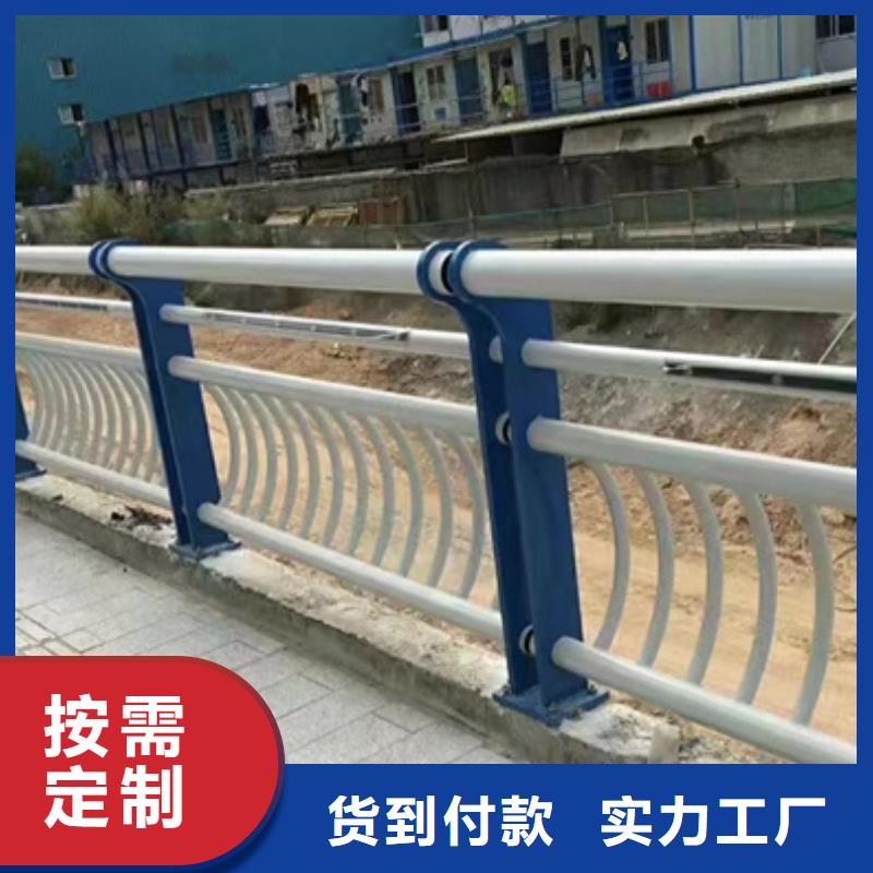 【护栏】【城市景观防护栏】源厂定制