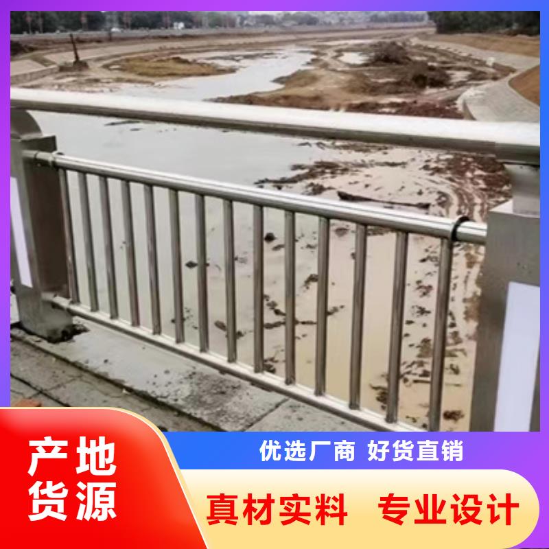 护栏发光护栏产品优良
