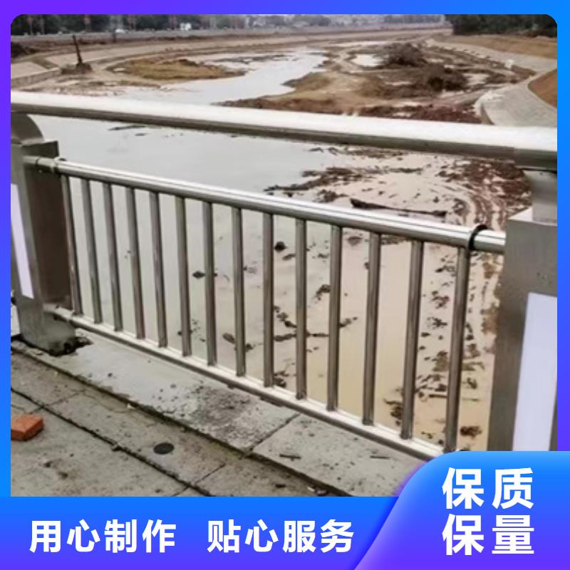 护栏不锈钢景观护栏甄选好物