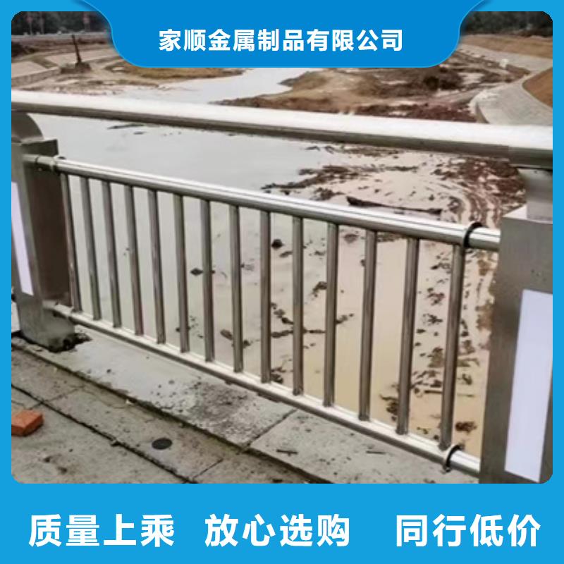 护栏_304不锈钢复合管您想要的我们都有