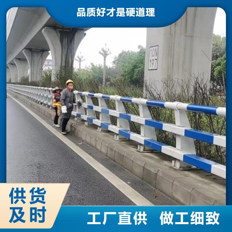 护栏,铝合金护栏厂优选厂商