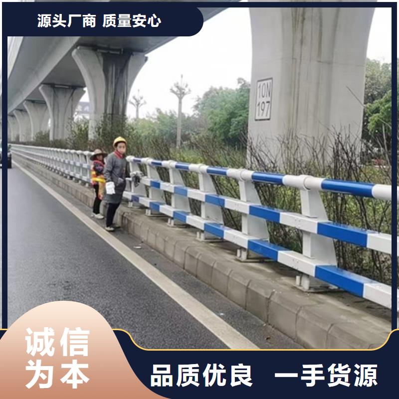 护栏市政护栏精选厂家好货