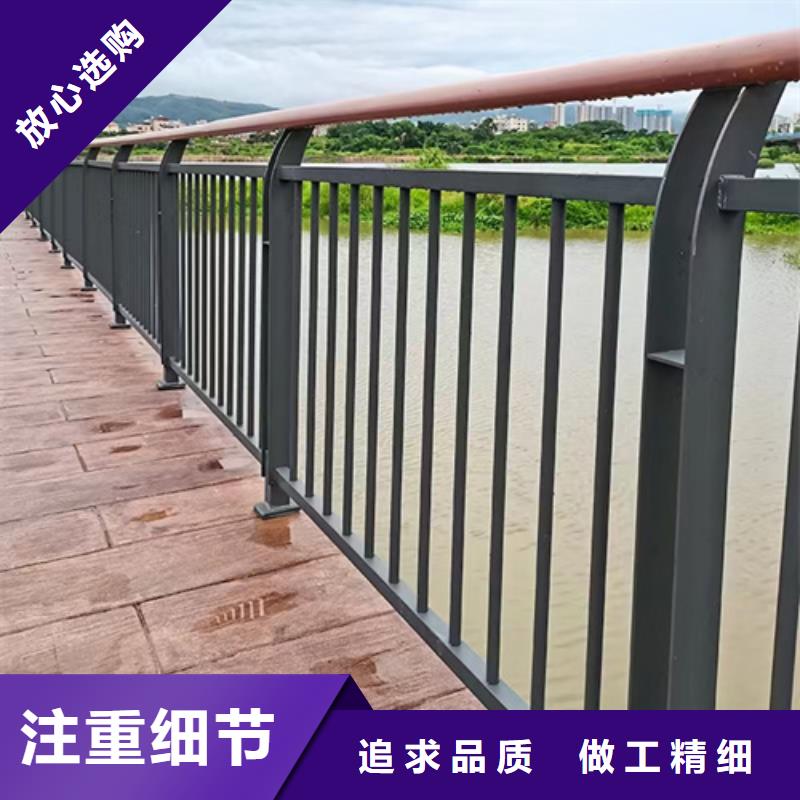 采购不锈钢护栏必看-质量有保障