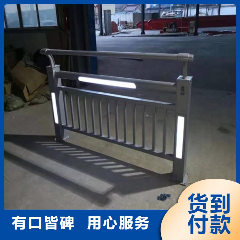 护栏桥梁道路护栏质量牢靠