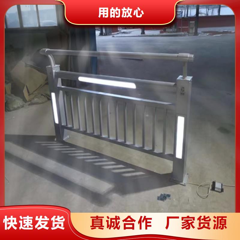 护栏河道护栏高质量高信誉