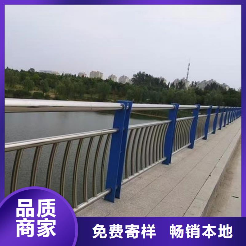 【护栏】防撞护栏质优价廉