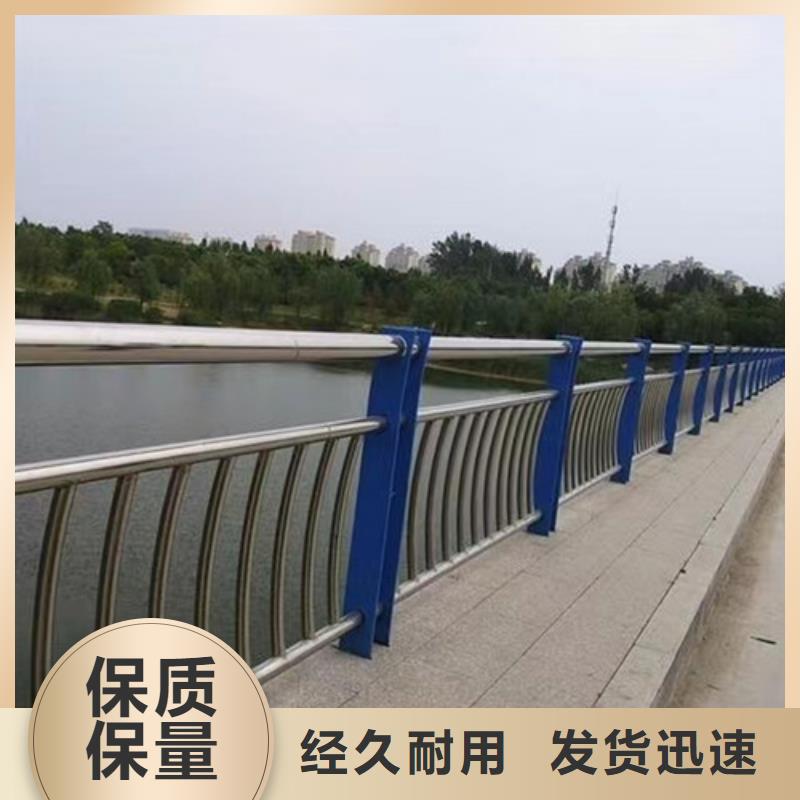 护栏 热镀锌立柱价格合理