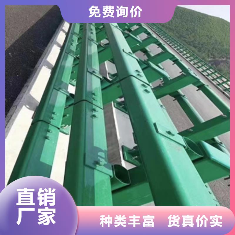 护栏不锈钢护栏厂专注细节专注品质