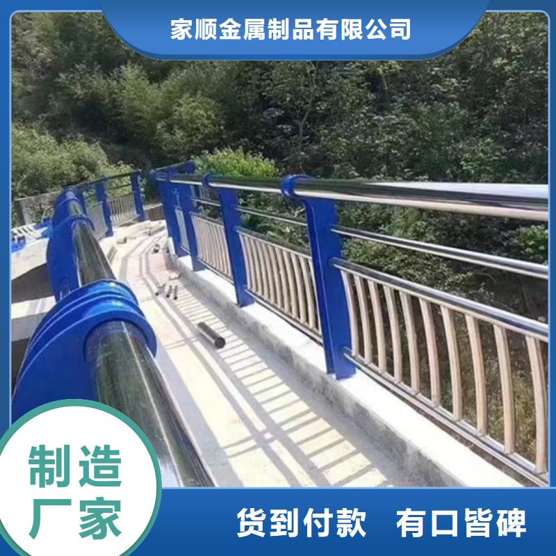 生产桥梁护栏_优质厂家