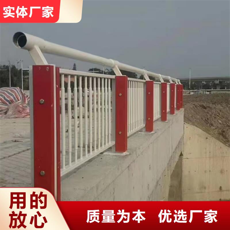 护栏【铝合金护栏】支持大批量采购