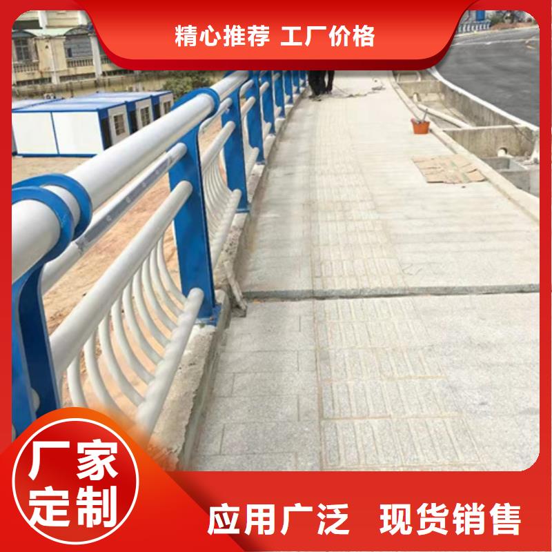 护栏【交通护栏】可接急单