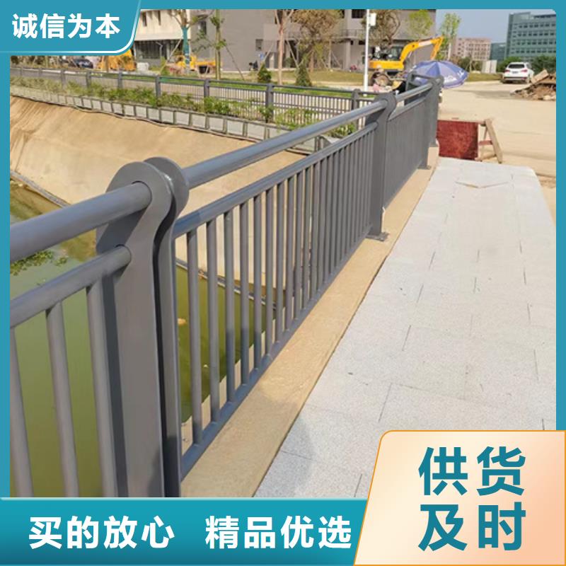 【护栏【高速开口栏网】现货销售】