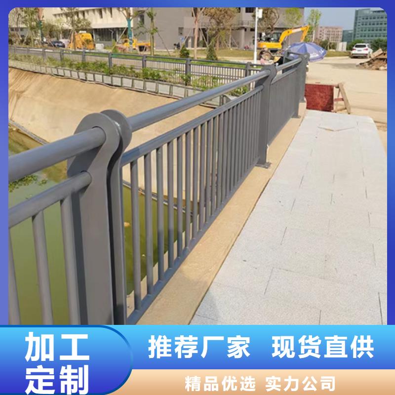 护栏 LED防护栏杆多年实力厂家