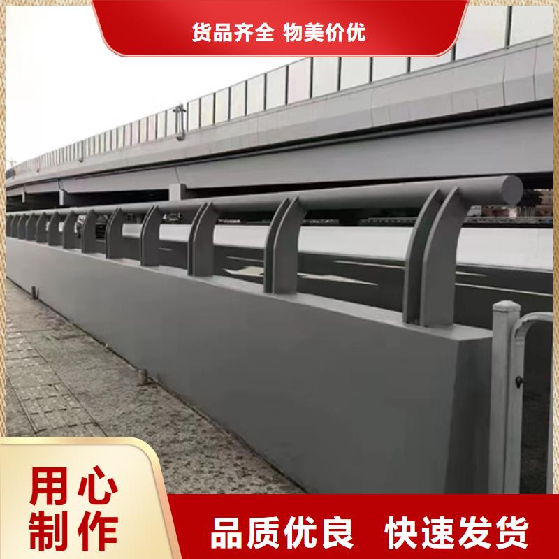 护栏 【高速开口栏网】采购