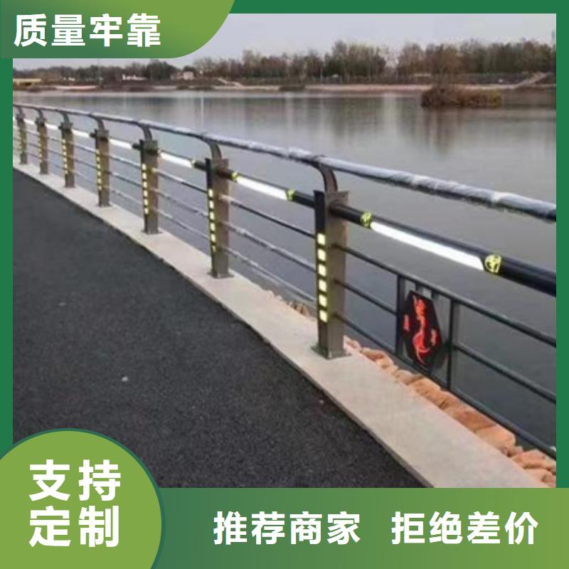 护栏【热镀锌立柱】一站式采购