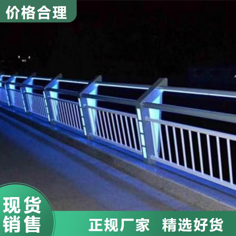 【护栏】桥梁景观栏杆按需定做