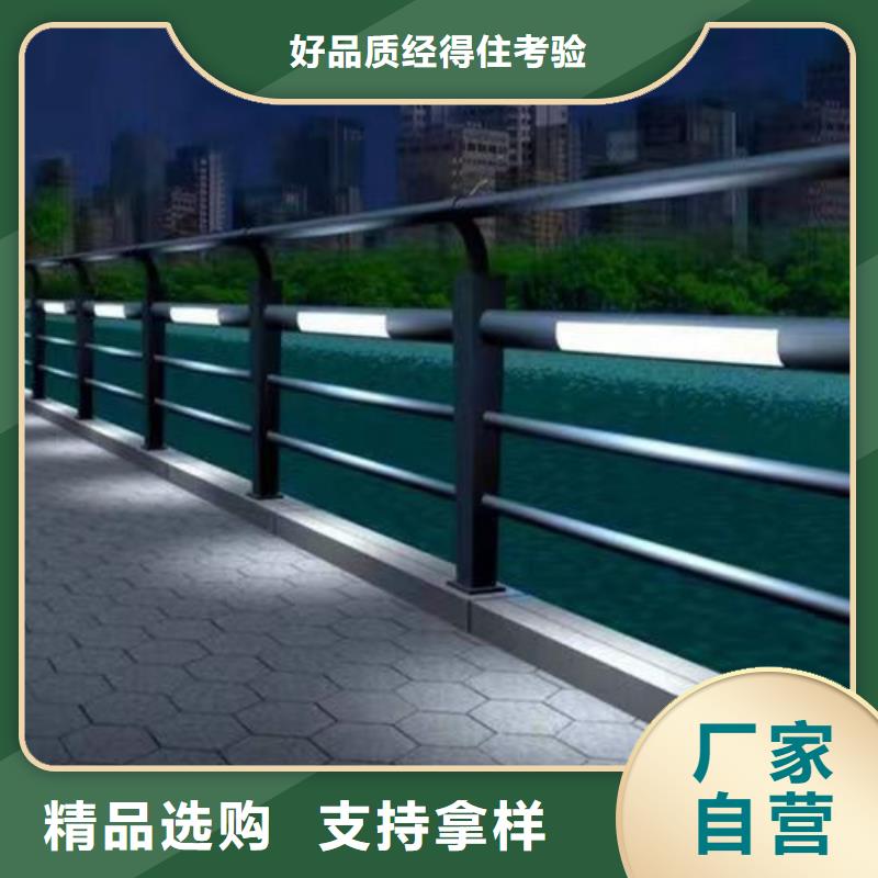 【护栏,人车分流栏按需定做】